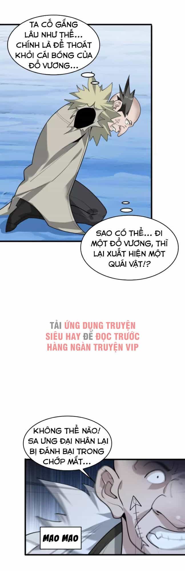 Siêu Cấp Đại Chủ Bạ - Chương 98 - ảnh 8