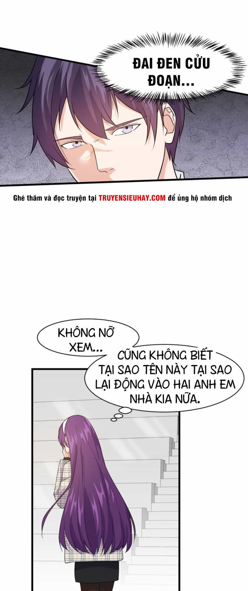 Siêu Cấp Hộ Vệ Của Đại Tiểu Thư - Chương 6 - ảnh 48