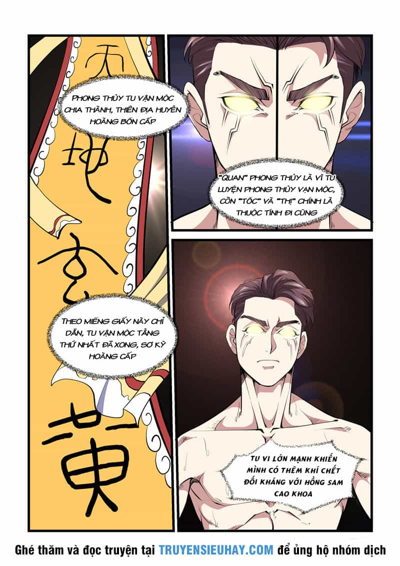 Siêu Cấp Hoàng Kim Nhãn - Chương 41 - ảnh 4