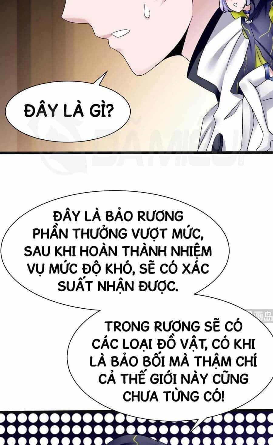 Siêu Cấp Kiện Bàn Hiệp - Chương 18 - ảnh 14