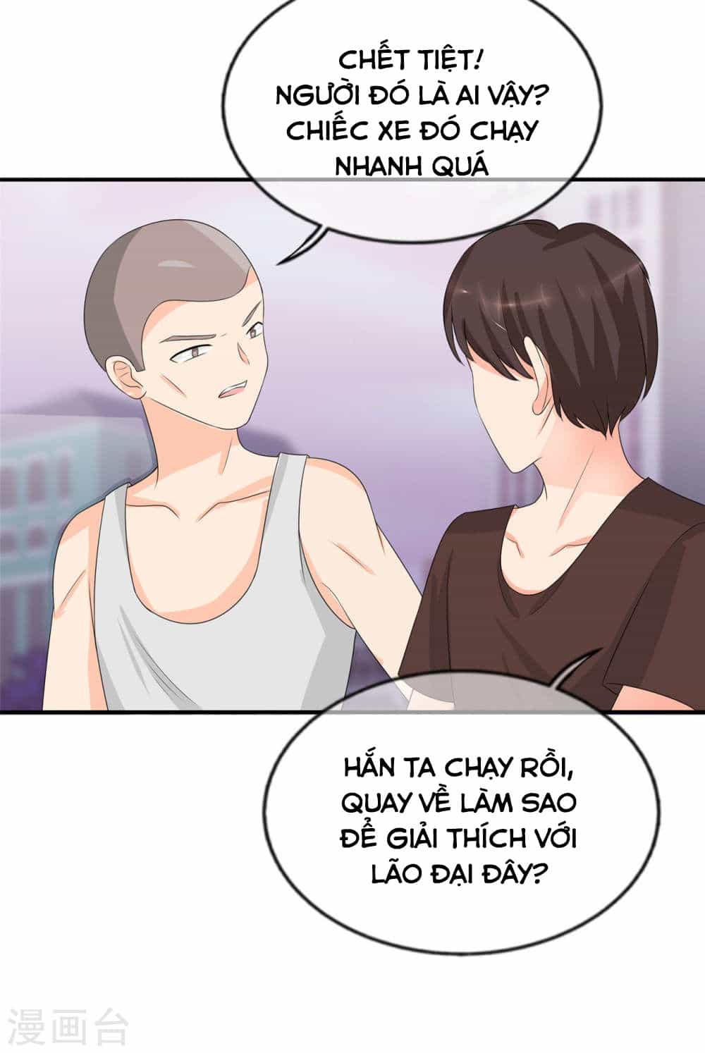 Siêu Cấp Nữ Thần Trọng Sinh - Chương 3 - ảnh 24