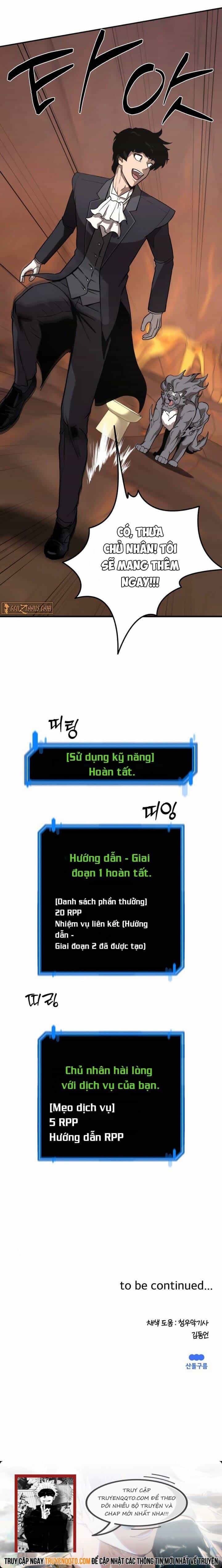 Siêu Cấp Quản Gia - Chương 4 - ảnh 25