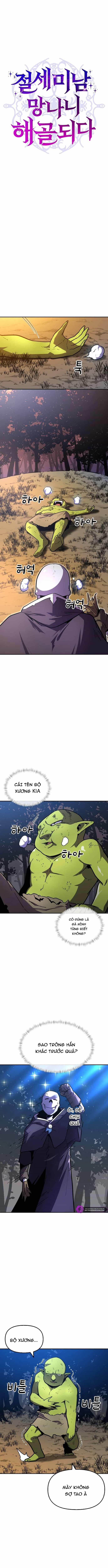 Siêu Cấp Skeleton - Chương 10 - ảnh 3