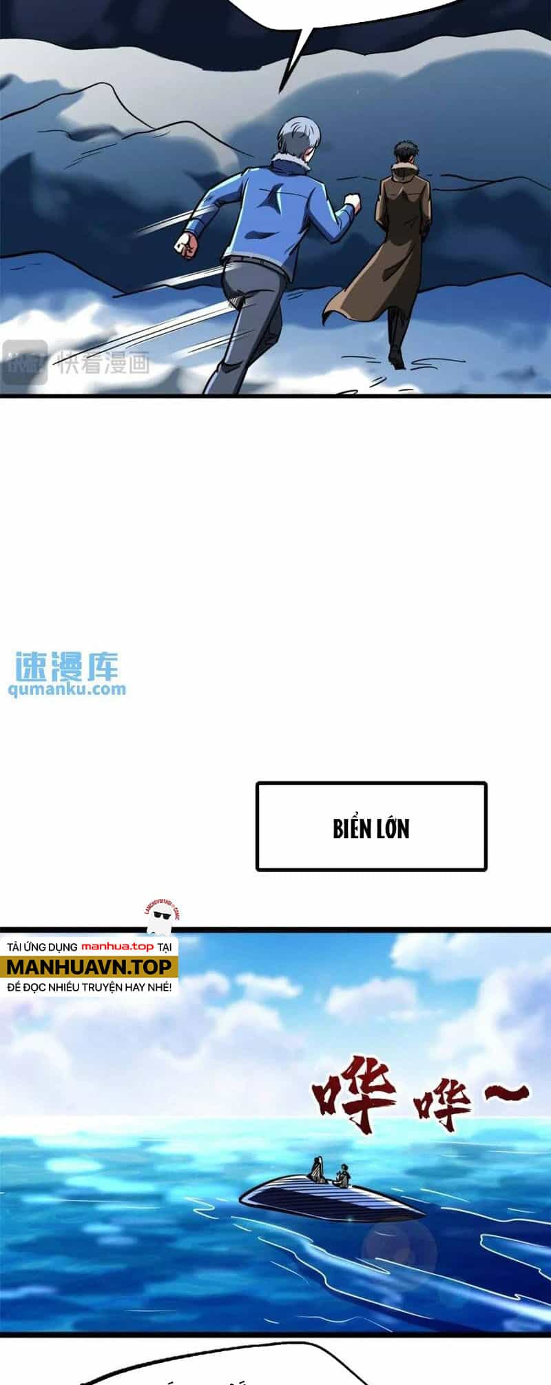 Siêu Cấp Thần Cơ Nhân - Chương 204 - ảnh 12