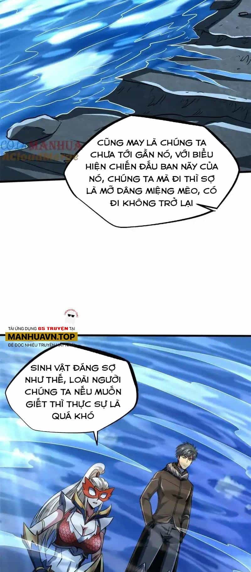 Siêu Cấp Thần Cơ Nhân - Chương 211 - ảnh 34