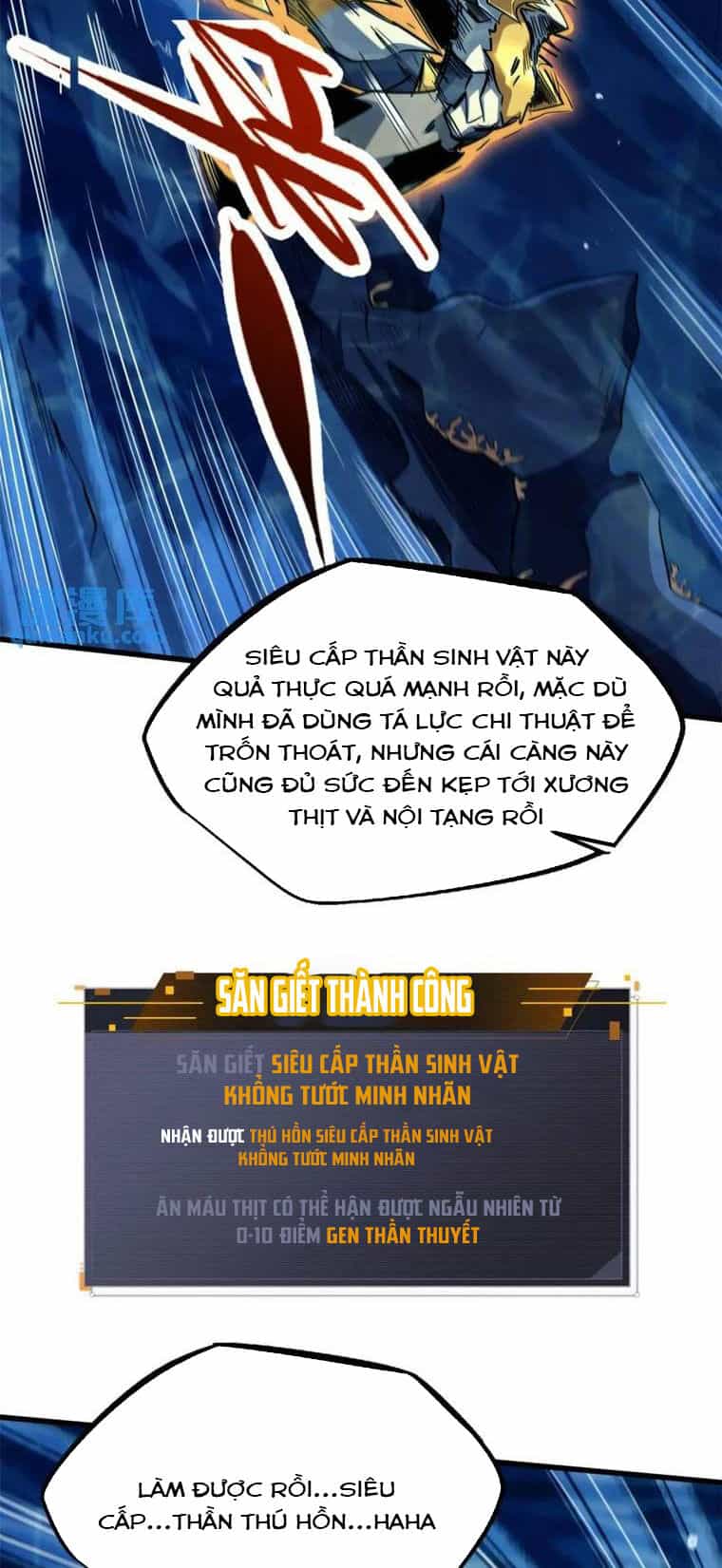Siêu Cấp Thần Cơ Nhân - Chương 212 - ảnh 16
