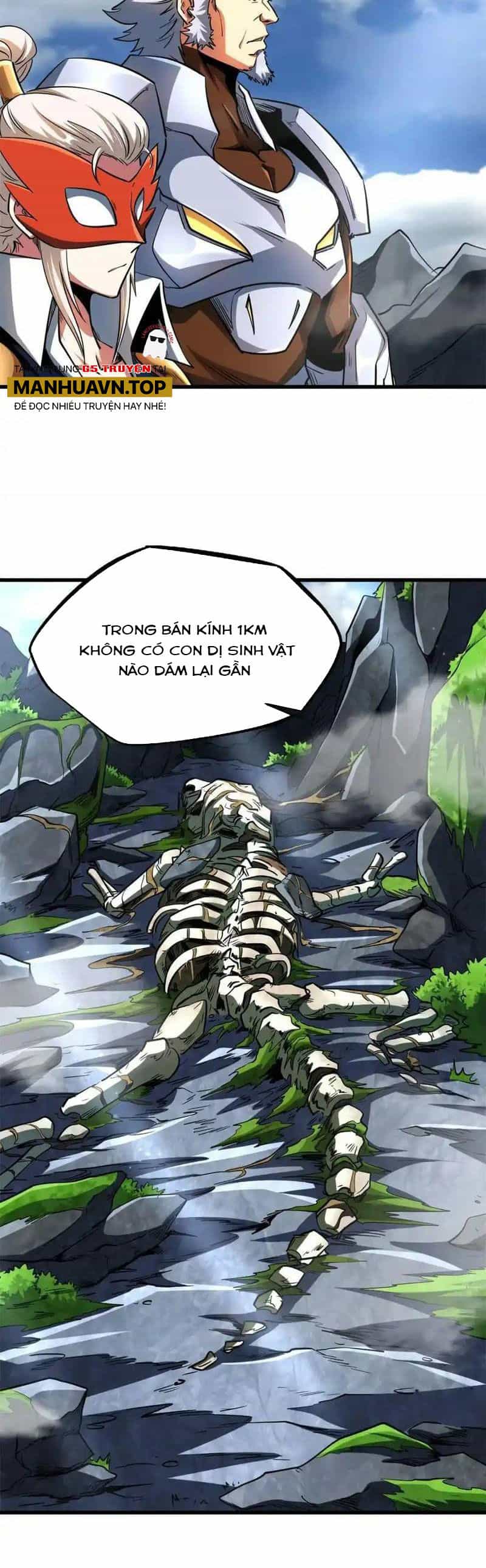 Siêu Cấp Thần Cơ Nhân - Chương 215 - ảnh 13