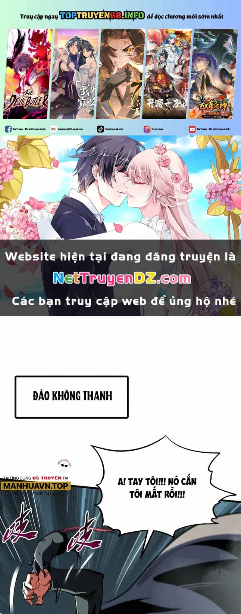 Siêu Cấp Thần Cơ Nhân - Chương 315 - ảnh 1