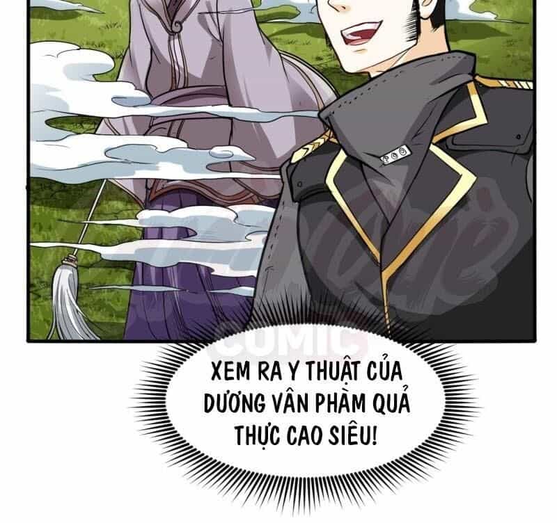 Siêu Cấp Thần Y Tại Đô Thị - Chương 101 - ảnh 23