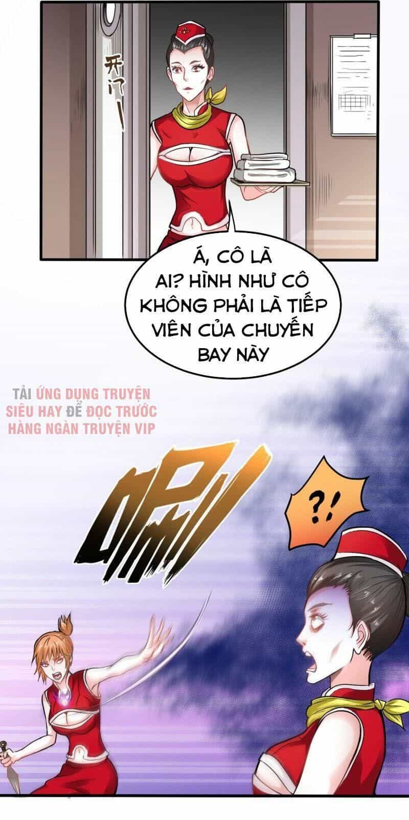 Siêu Cấp Thần Y Tại Đô Thị - Chương 125 - ảnh 1