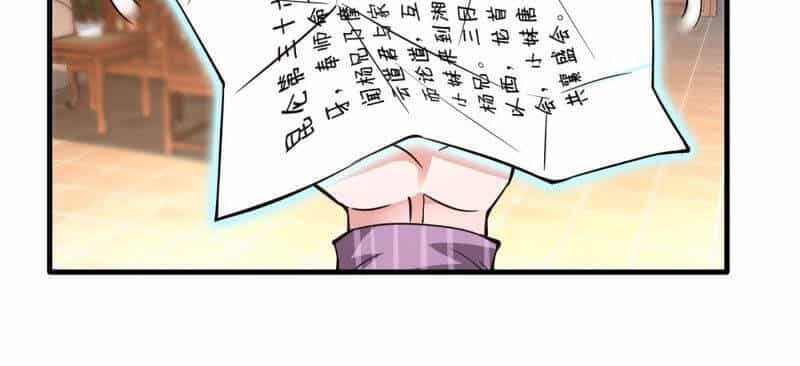Siêu Cấp Thần Y Tại Đô Thị - Chương 154 - ảnh 5