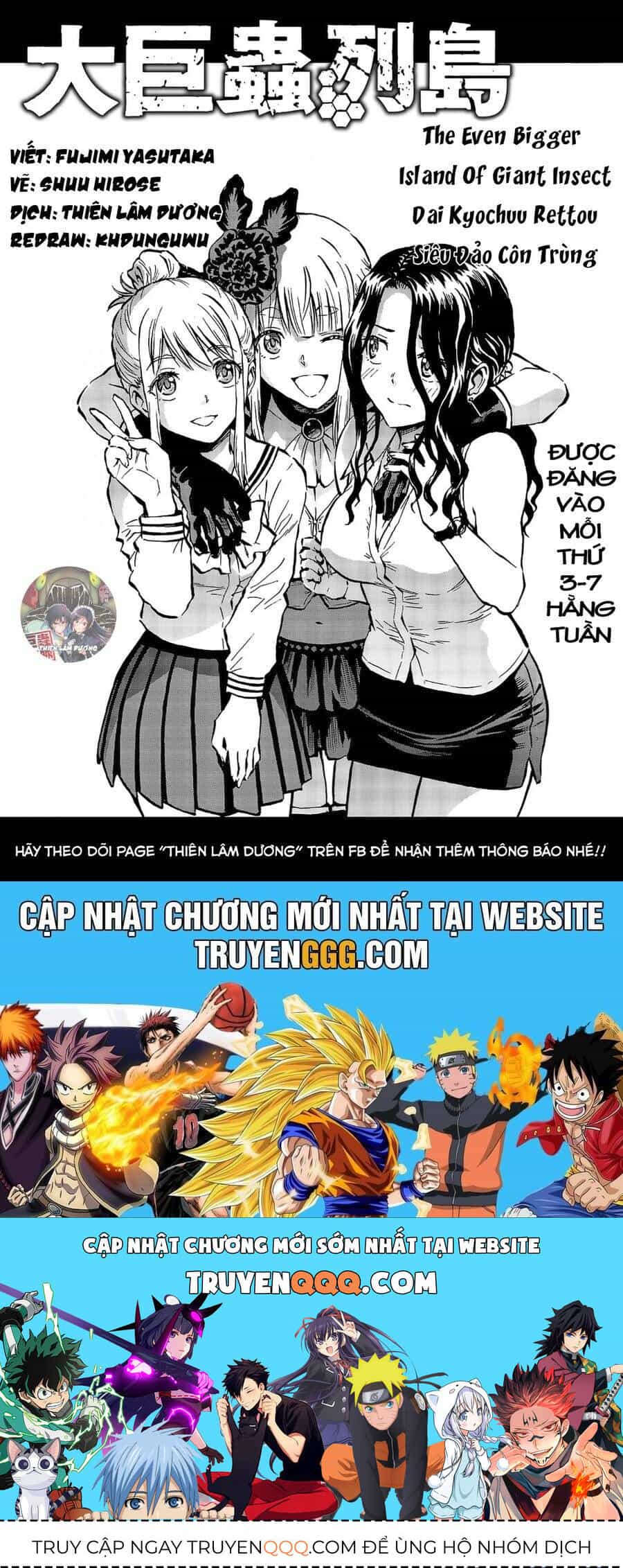 Siêu Đảo Côn Trùng - Chương 57.5 - ảnh 19