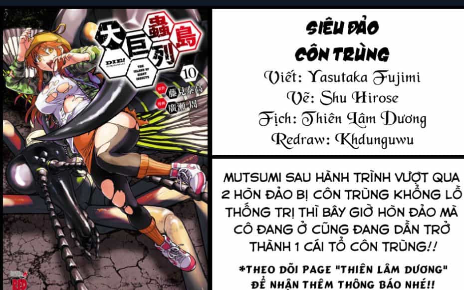 Siêu Đảo Côn Trùng - Chương 40 - ảnh 1