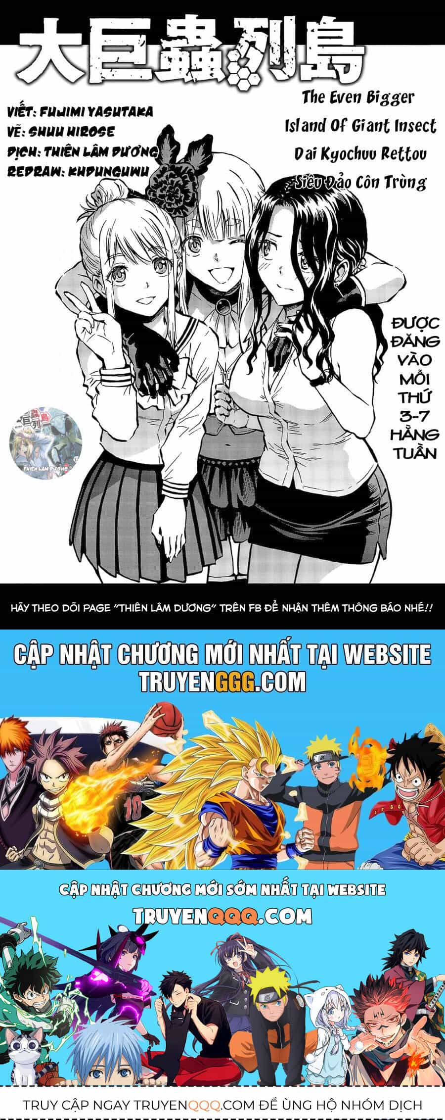 Siêu Đảo Côn Trùng - Chương 46.5 - ảnh 21