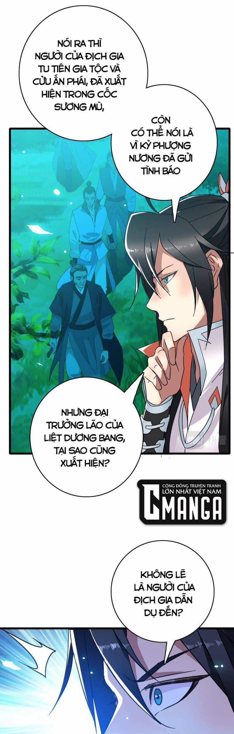 Siêu Đạo Thần Thuật - Chương 103 - ảnh 23