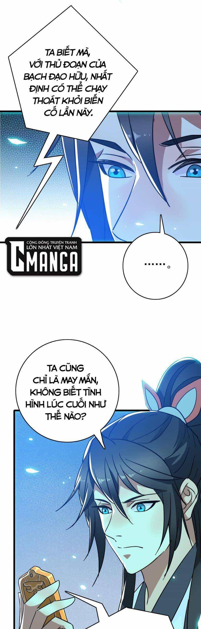 Siêu Đạo Thần Thuật - Chương 103 - ảnh 35