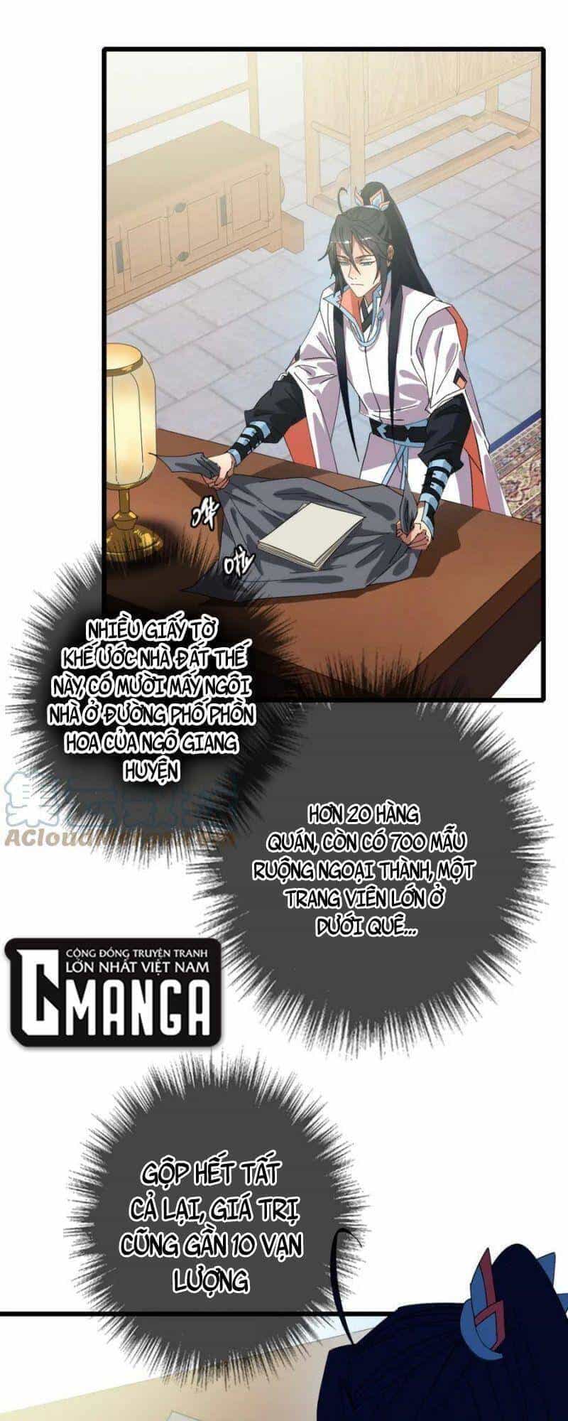 Siêu Đạo Thần Thuật - Chương 104 - ảnh 14