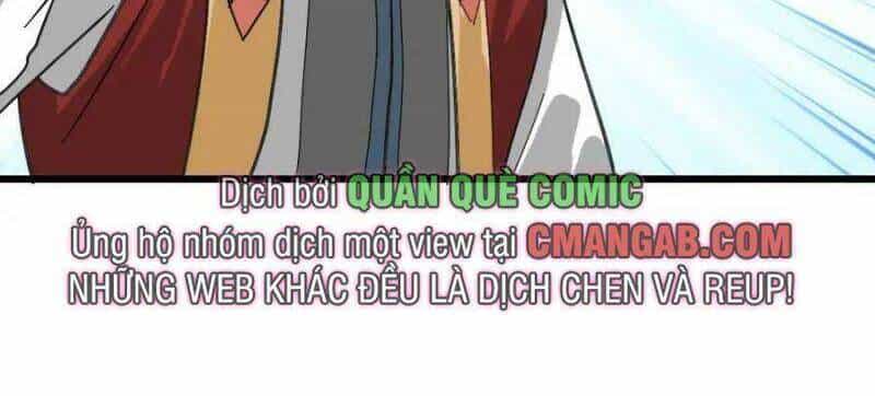 Siêu Đạo Thần Thuật - Chương 105 - ảnh 12