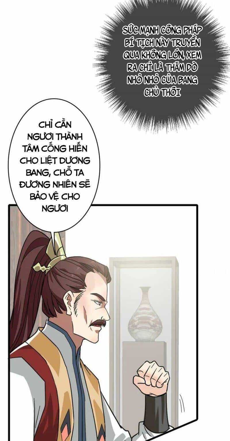 Siêu Đạo Thần Thuật - Chương 105 - ảnh 14