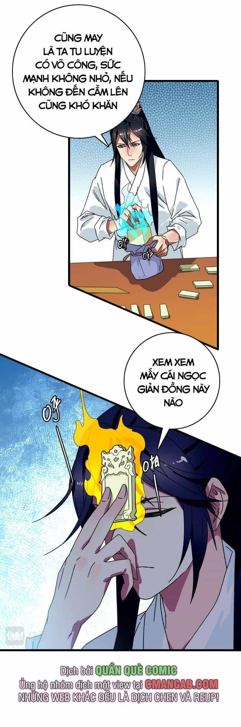 Siêu Đạo Thần Thuật - Chương 106 - ảnh 6