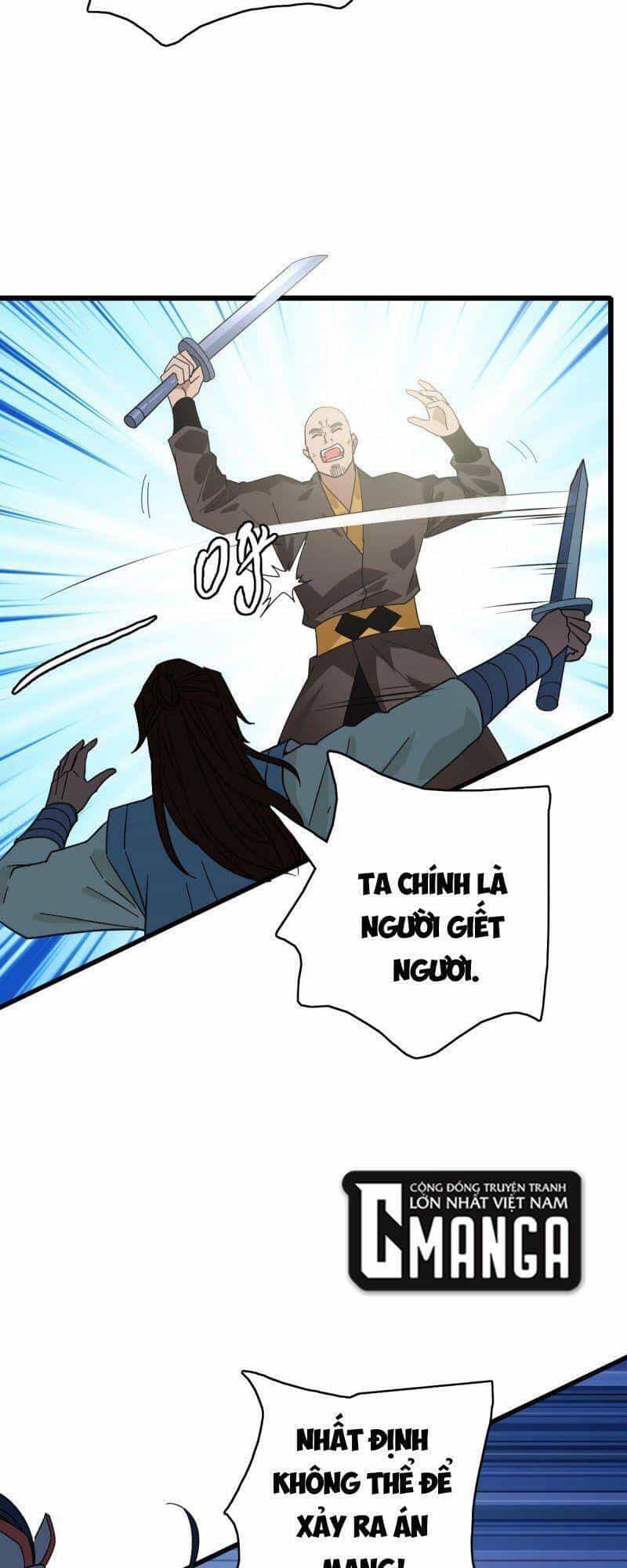 Siêu Đạo Thần Thuật - Chương 107 - ảnh 26