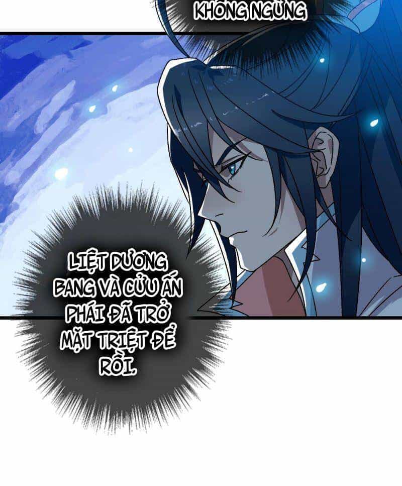 Siêu Đạo Thần Thuật - Chương 108 - ảnh 21