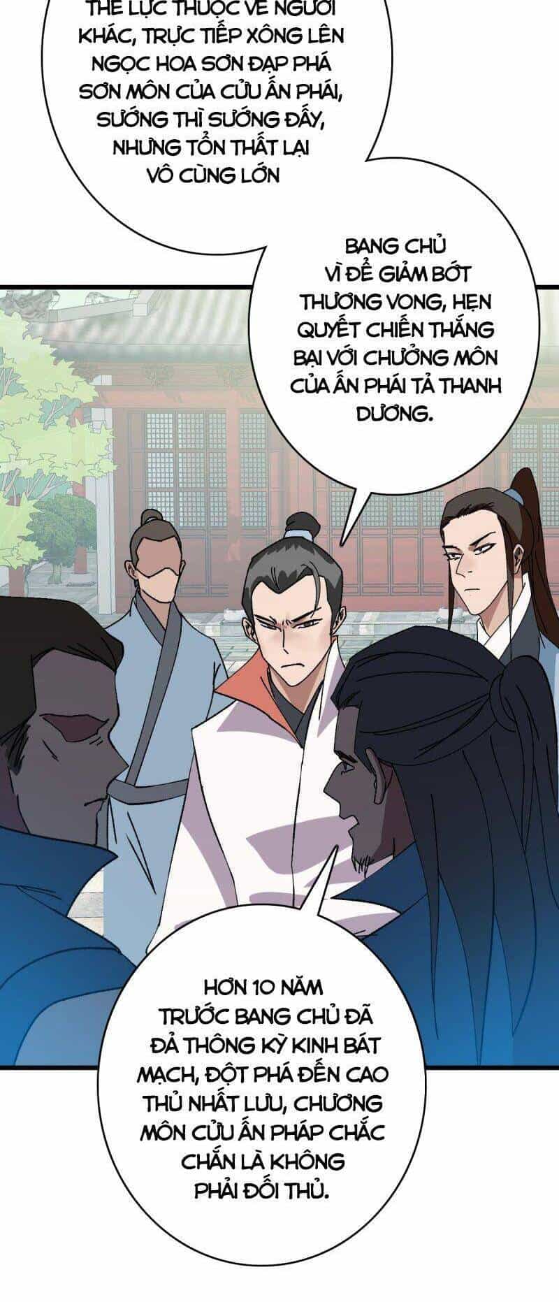 Siêu Đạo Thần Thuật - Chương 112 - ảnh 10