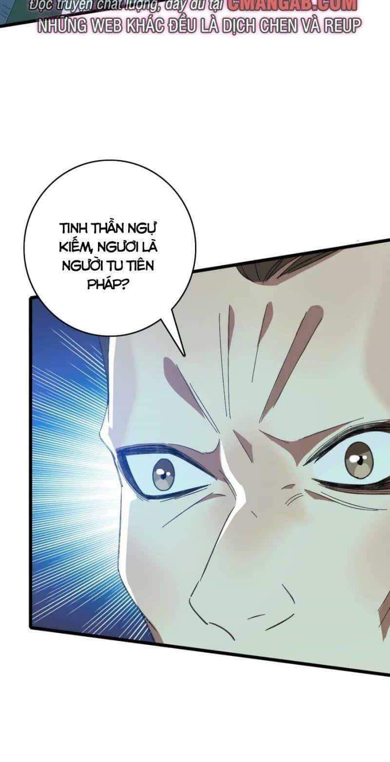 Siêu Đạo Thần Thuật - Chương 117 - ảnh 16