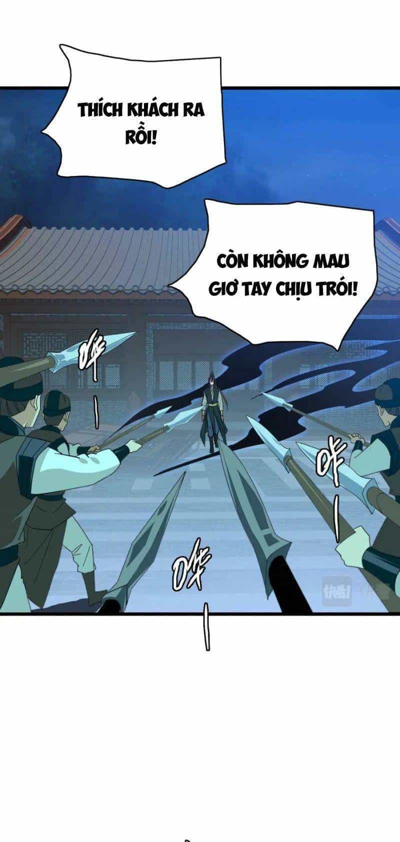 Siêu Đạo Thần Thuật - Chương 117 - ảnh 31