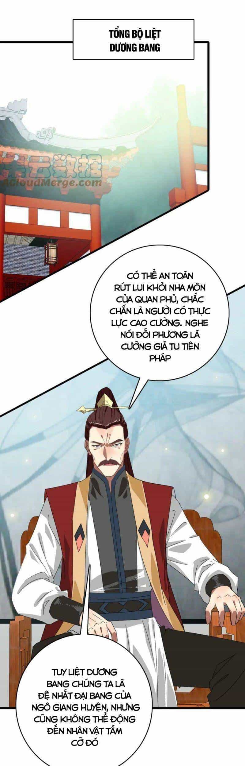 Siêu Đạo Thần Thuật - Chương 118 - ảnh 29