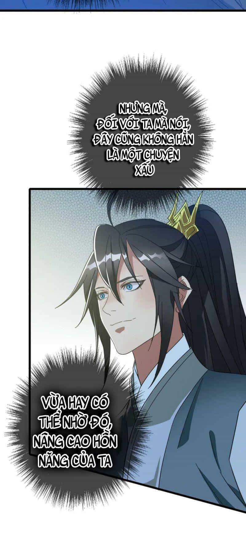 Siêu Đạo Thần Thuật - Chương 119 - ảnh 17
