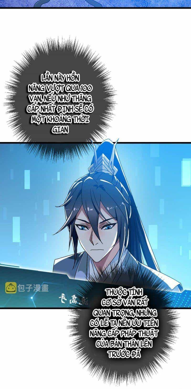 Siêu Đạo Thần Thuật - Chương 120 - ảnh 28