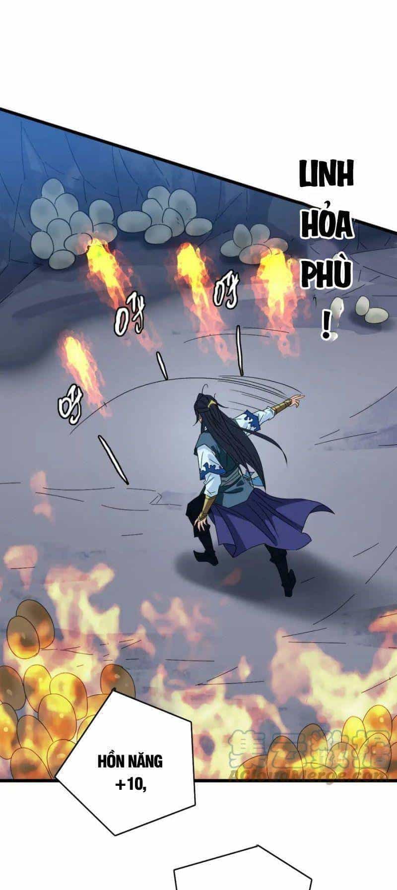 Siêu Đạo Thần Thuật - Chương 122 - ảnh 14