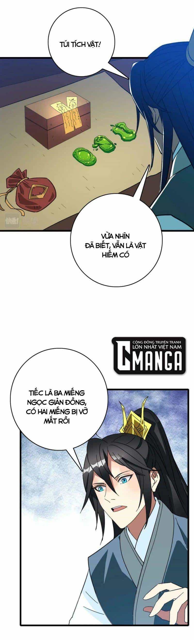 Siêu Đạo Thần Thuật - Chương 123 - ảnh 13