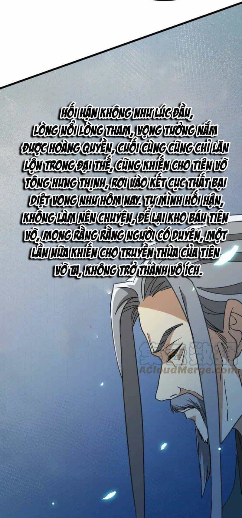Siêu Đạo Thần Thuật - Chương 123 - ảnh 15