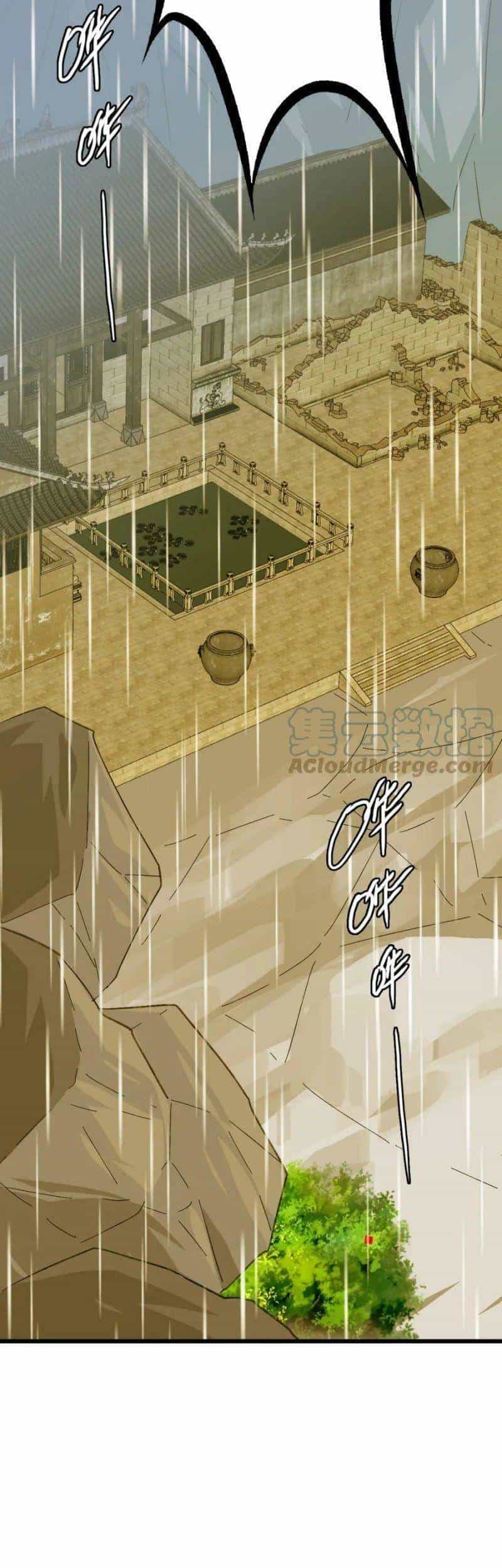 Siêu Đạo Thần Thuật - Chương 125 - ảnh 28