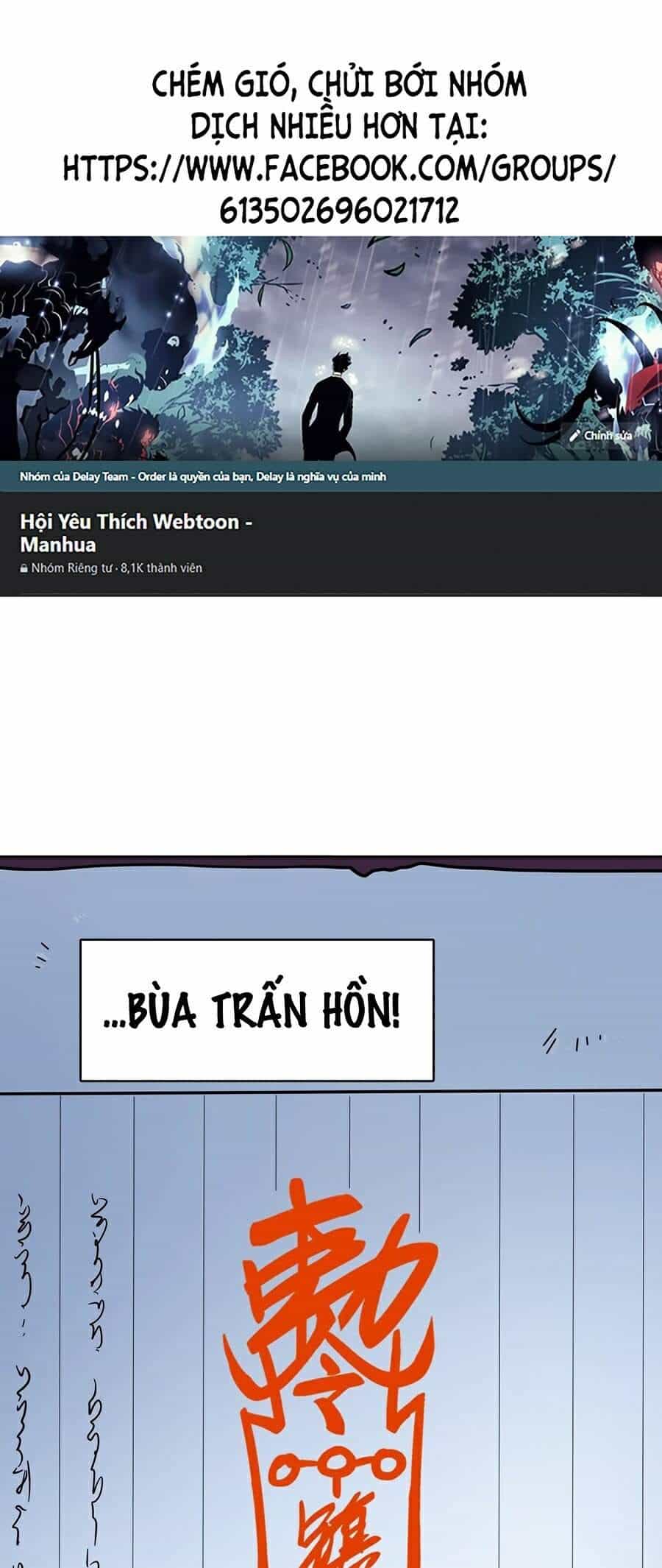 Siêu Đạo Thần Thuật - Chương 23 - ảnh 1