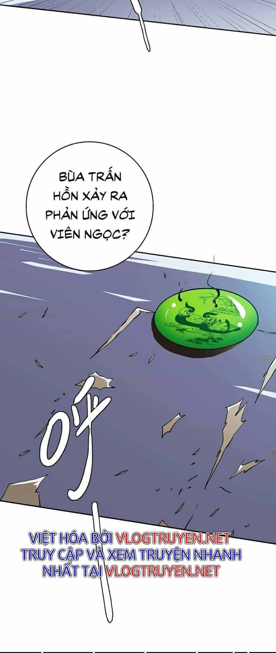 Siêu Đạo Thần Thuật - Chương 23 - ảnh 12