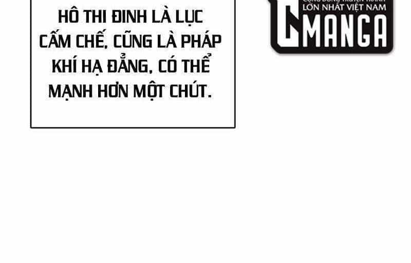 Siêu Đạo Thần Thuật - Chương 26 - ảnh 21