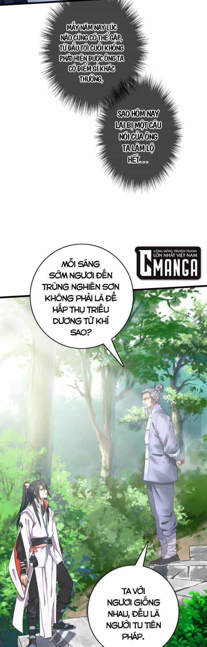 Siêu Đạo Thần Thuật - Chương 32 - ảnh 17