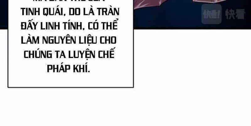 Siêu Đạo Thần Thuật - Chương 33 - ảnh 18