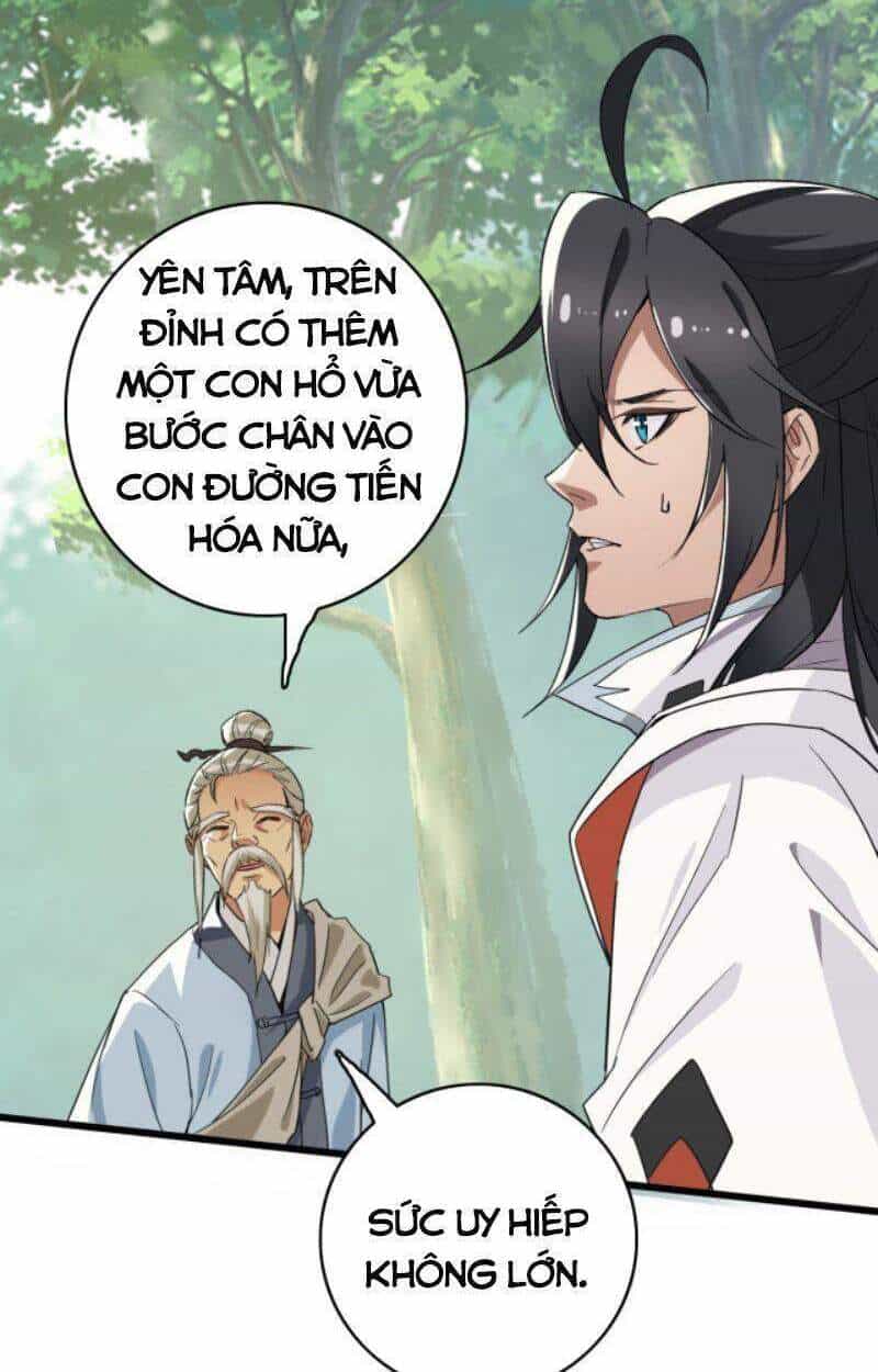 Siêu Đạo Thần Thuật - Chương 33 - ảnh 31