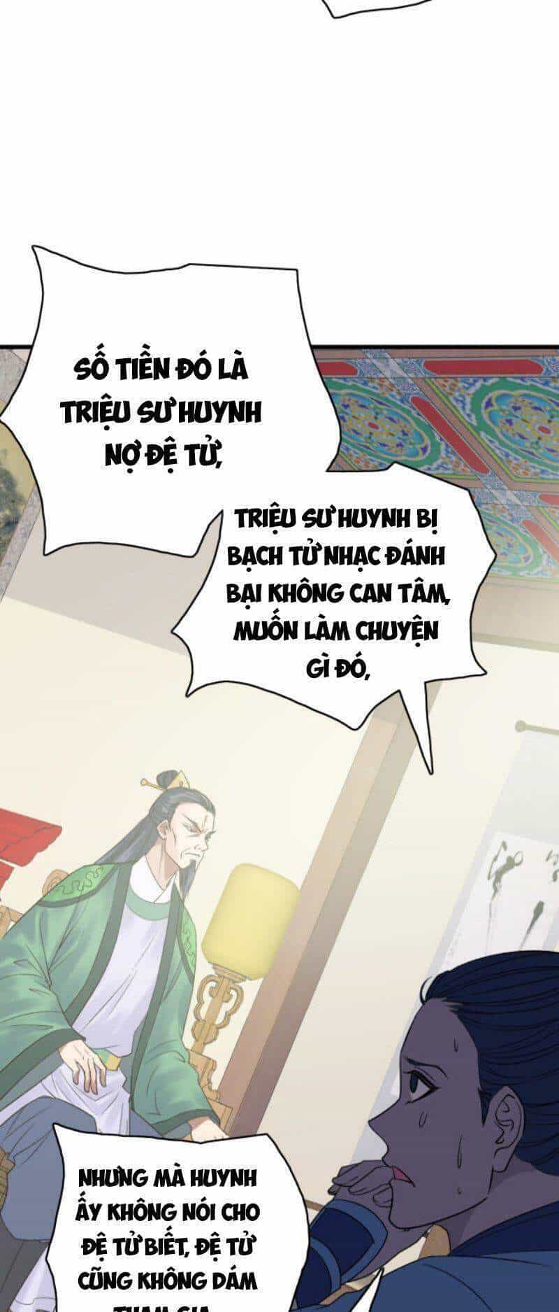 Siêu Đạo Thần Thuật - Chương 36 - ảnh 19