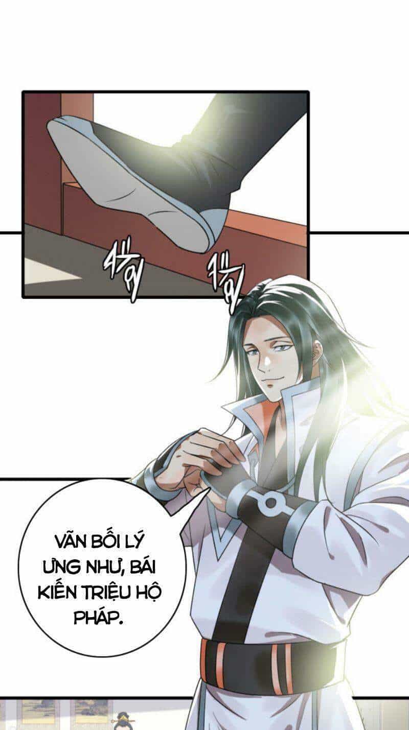 Siêu Đạo Thần Thuật - Chương 36 - ảnh 23