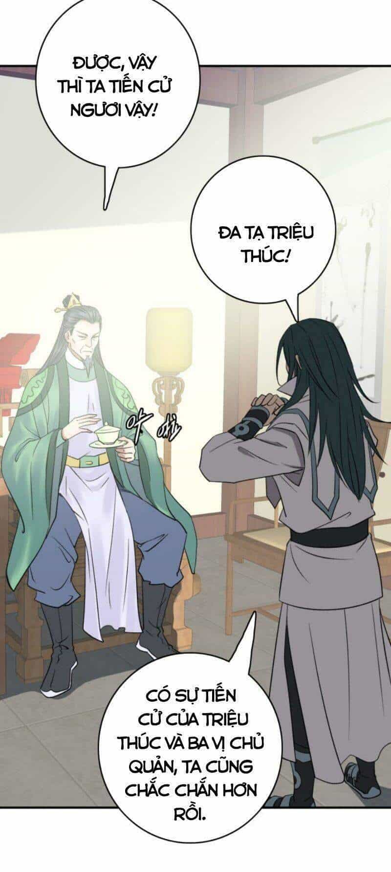 Siêu Đạo Thần Thuật - Chương 36 - ảnh 34