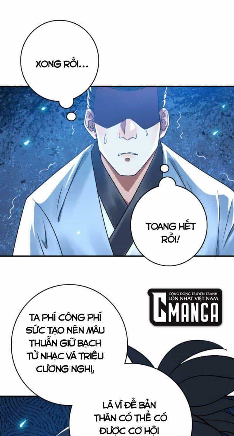 Siêu Đạo Thần Thuật - Chương 36 - ảnh 35
