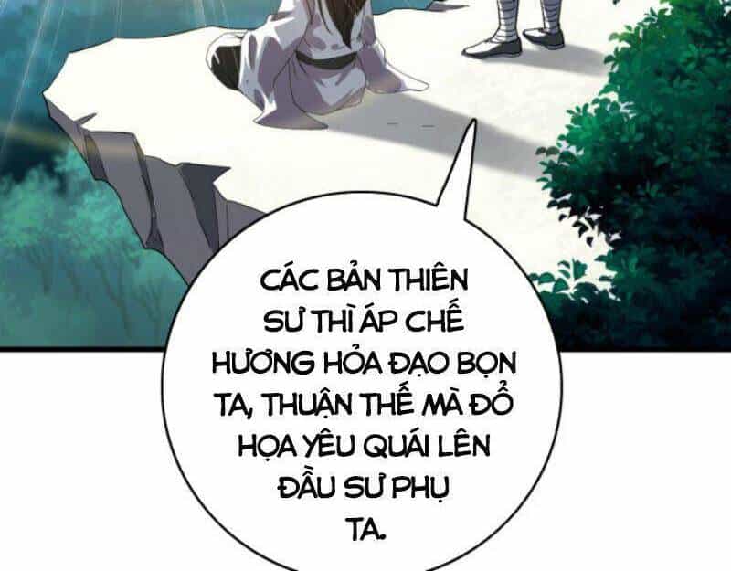 Siêu Đạo Thần Thuật - Chương 40 - ảnh 45