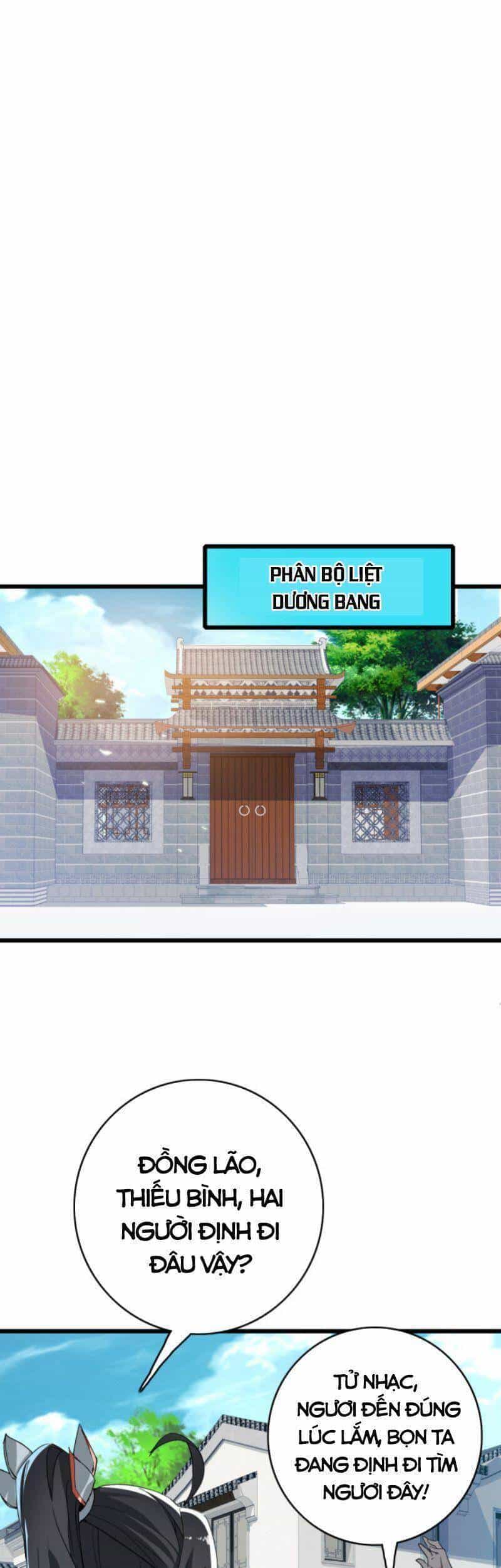 Siêu Đạo Thần Thuật - Chương 41 - ảnh 29