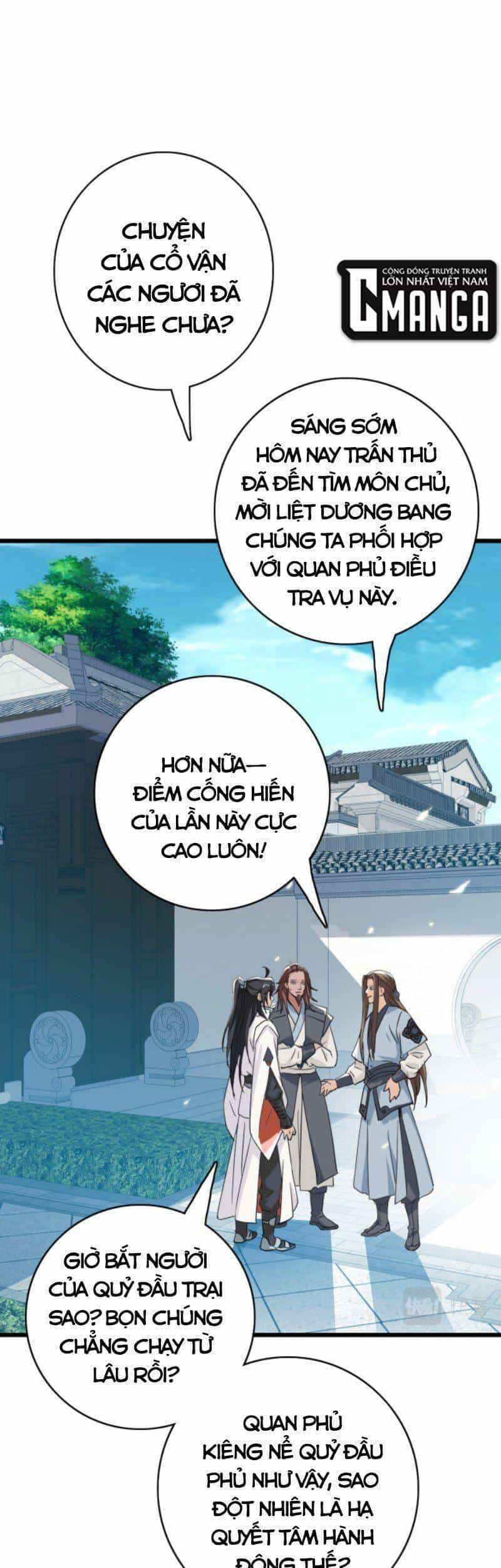 Siêu Đạo Thần Thuật - Chương 41 - ảnh 31