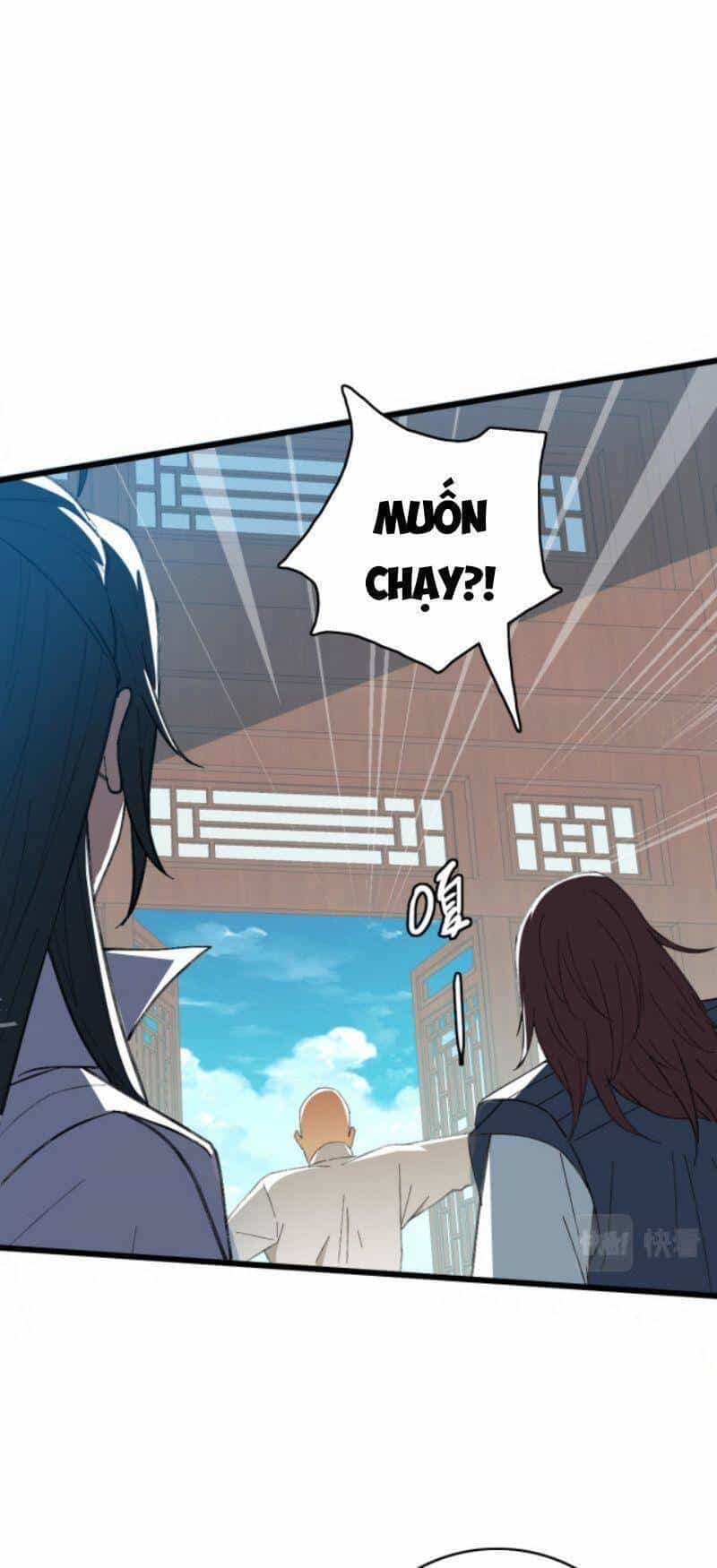 Siêu Đạo Thần Thuật - Chương 43 - ảnh 13